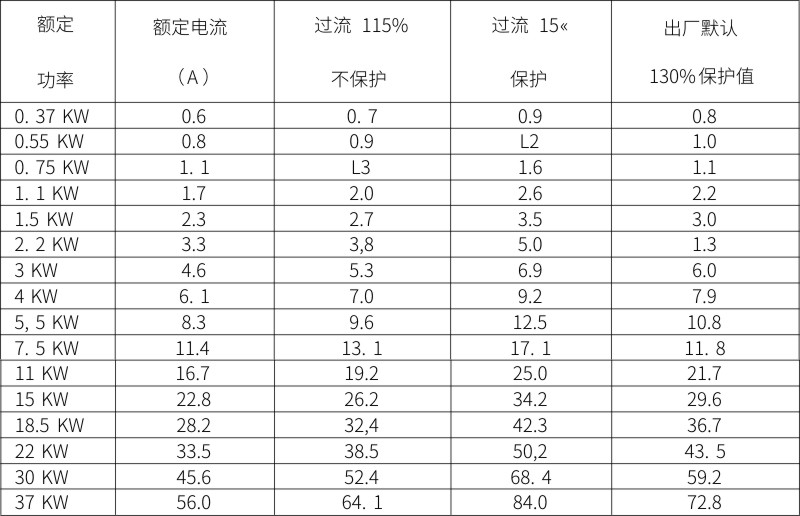 1596269019625458.jpg 8.jpg